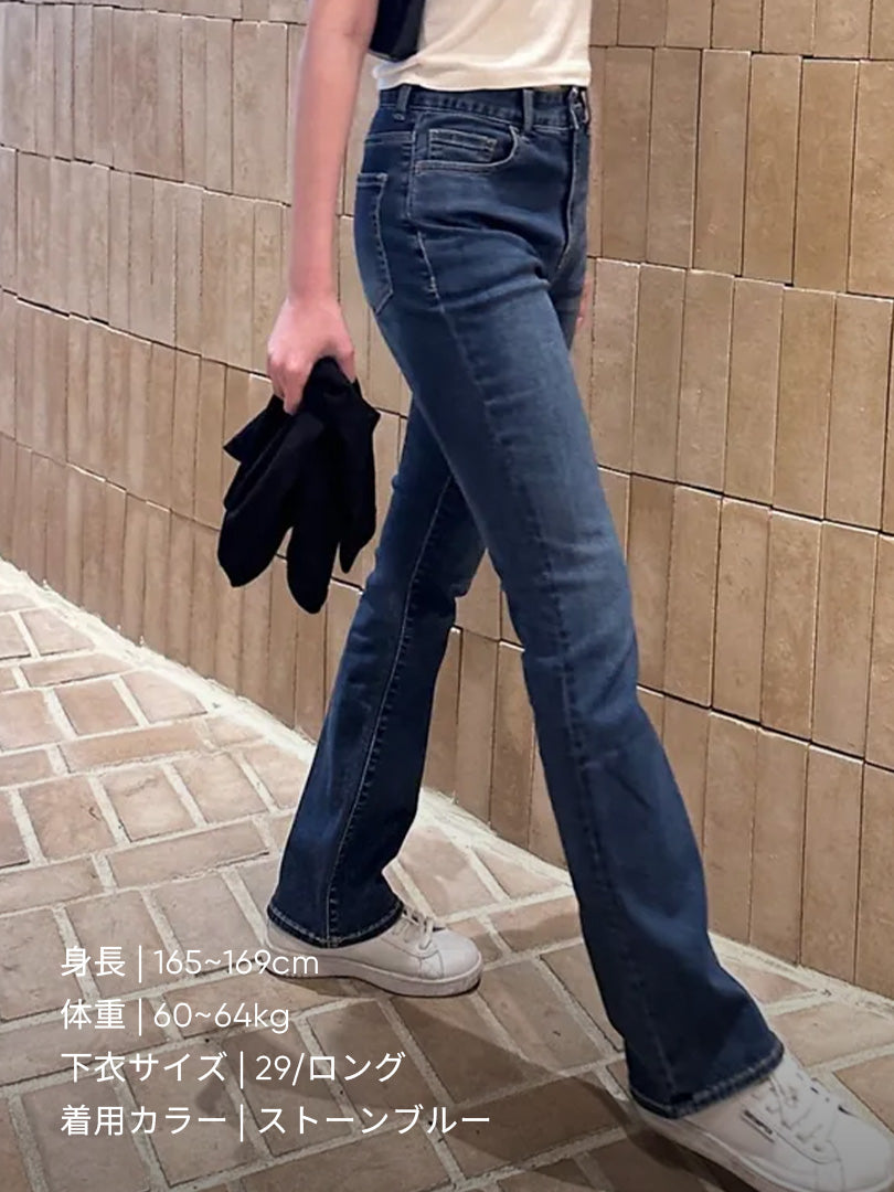 airdenim セミ ブーツカットジーンズ