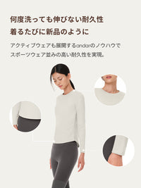 [SET] Airy Fit 裏起毛セットアップ (スリムフィットTシャツ＋ワイドパンツ)