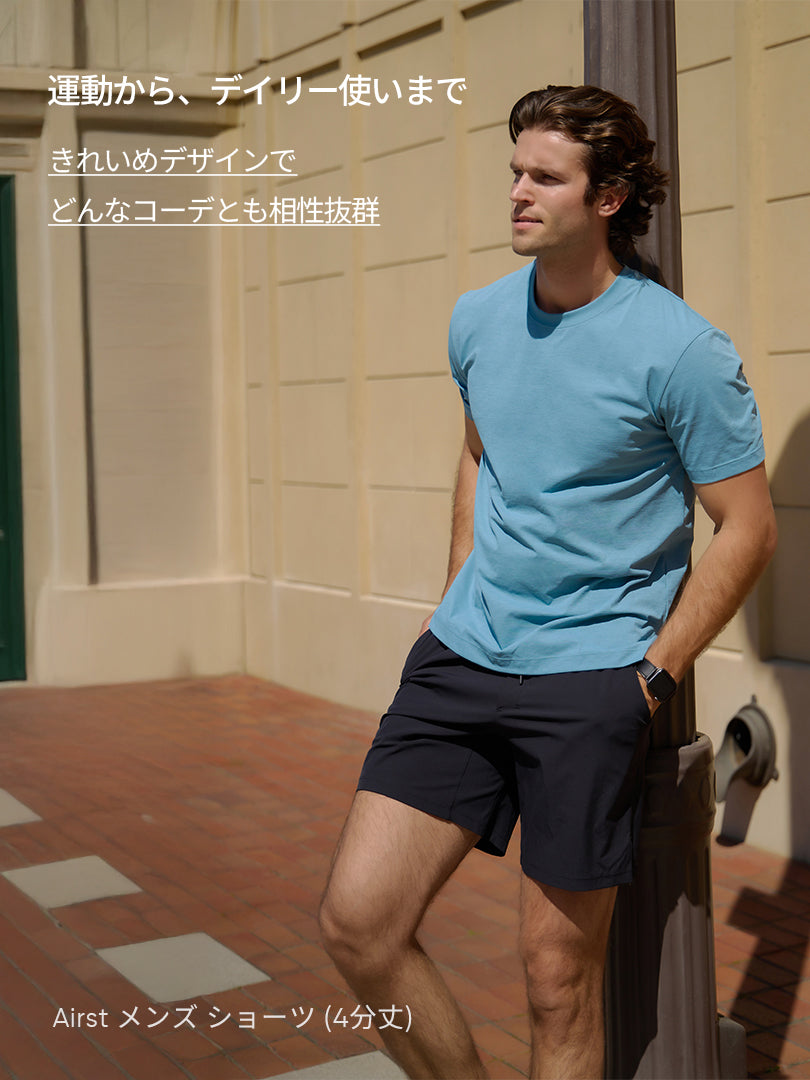 [SET] メンズ andar パフォーマンスレギンス＋ハーフパンツセット (Airst ショーツ＋Airywin レギンス)