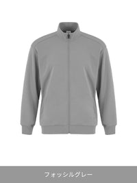 Mildmooth メンズ ジップアップ - andar JAPAN