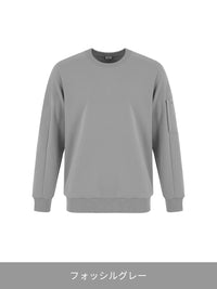 [SET] Mildmooth メンズ セットアップ (ワイドパンツ＋トレーナー) - andar JAPAN