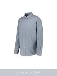 メンズ ストレッチ ツイルシャツ