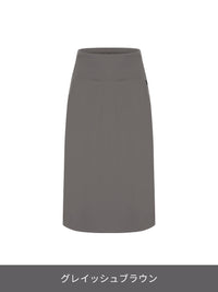 Airywin 裏起毛 リラックスフィット ミディスカート - andar JAPAN