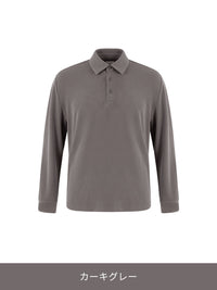 [2SET] Primeknit メンズ ニットポロ (長袖)