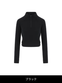 Relair 裏起毛 クロップドハーフジップ - andar JAPAN