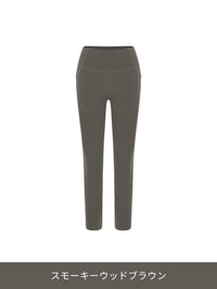 Airywin 裏起毛 ポケット シグネチャーレギンス - andar JAPAN