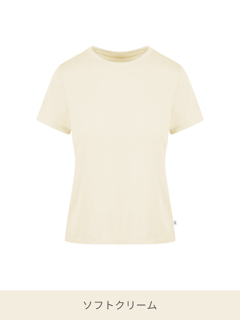 Modal サステナブル スリット カバーアップ (半袖) - andar JAPAN