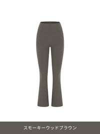 Airywin 裏起毛 ポケット シャロンフレアレギンス - andar JAPAN