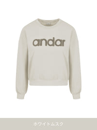 [SET] シグネチャーロゴ 裏起毛 セットアップ (クロップド丈 スウェット+ワイドレギンス) - andar JAPAN