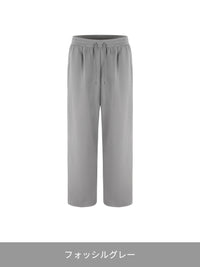 [SET] Mildmooth メンズ セットアップ (ワイドパンツ＋ジップアップ)
