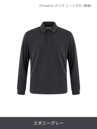 [SET] Primeknit ニットポロセットアップ (Urbanactive スラックス＋Primeknit ニットポロ) ＋クラシックソックス贈呈 - andar JAPAN