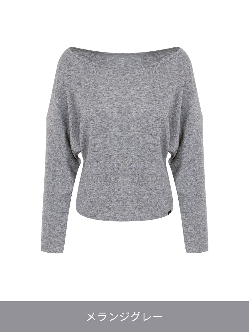 オールデイソフト ボートネックロングスリーブ - andar JAPAN