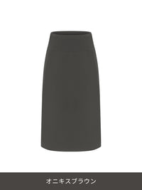 Airywin 裏起毛 リラックスフィット ミディスカート - andar JAPAN