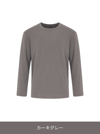 Primeknit メンズ ニット (長袖)