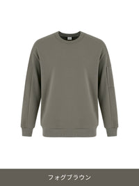 Mildmooth メンズ リラックスフィット トレーナー - andar JAPAN