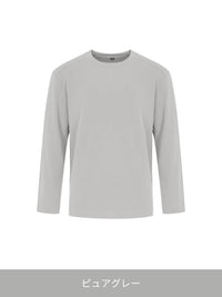 [OUTLET] primeknit メンズ ニット (長袖)