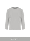 [OUTLET][2SET] Primeknit メンズ ニット (長袖) - andar JAPAN