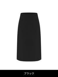 Airywin 裏起毛 リラックスフィット ミディスカート - andar JAPAN