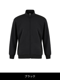 [SET] Mildmooth メンズ セットアップ (ワイドパンツ＋ジップアップ)