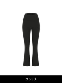 Airywin 裏起毛 ポケット シャロンフレアレギンス - andar JAPAN