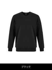 [SET] Mildmooth メンズ セットアップ (ワイドパンツ＋トレーナー) - andar JAPAN