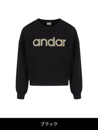 [SET] シグネチャーロゴ 裏起毛 セットアップ (クロップド丈 スウェット+ワイドレギンス) - andar JAPAN