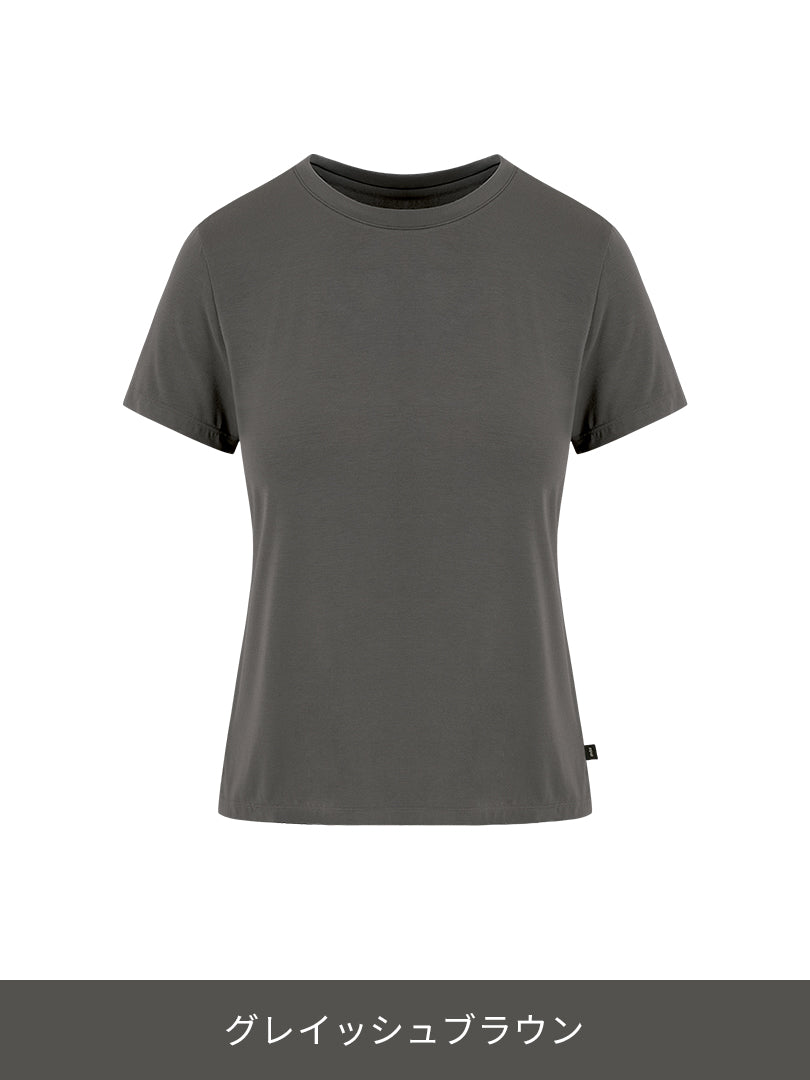 Modal サステナブル スリット カバーアップ (半袖) - andar JAPAN