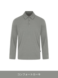 [2SET] NEW Airy Fit メンズ ライト裏起毛 ポロシャツ (長袖)＋クラシックソックス贈呈 - andar JAPAN