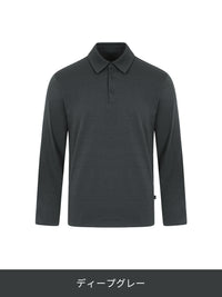 [2SET] NEW Airy Fit メンズ ライト裏起毛 スマートカラートップ (長袖)