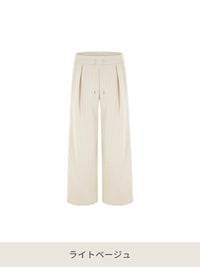 2種 ワイドパンツ履き比べセット(Urban Cotton ワイドパンツ + Mildmooth ワイド レギンス)