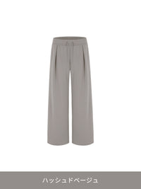 2種 ワイドパンツ履き比べセット(Urban Cotton ワイドパンツ + Mildmooth ワイド レギンス)
