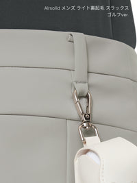 [SET] メンズ ライト裏起毛 オフィスセットアップ (Airsolid スラックス＋Airy Fit ポロシャツ)＋クラシックソックス贈呈