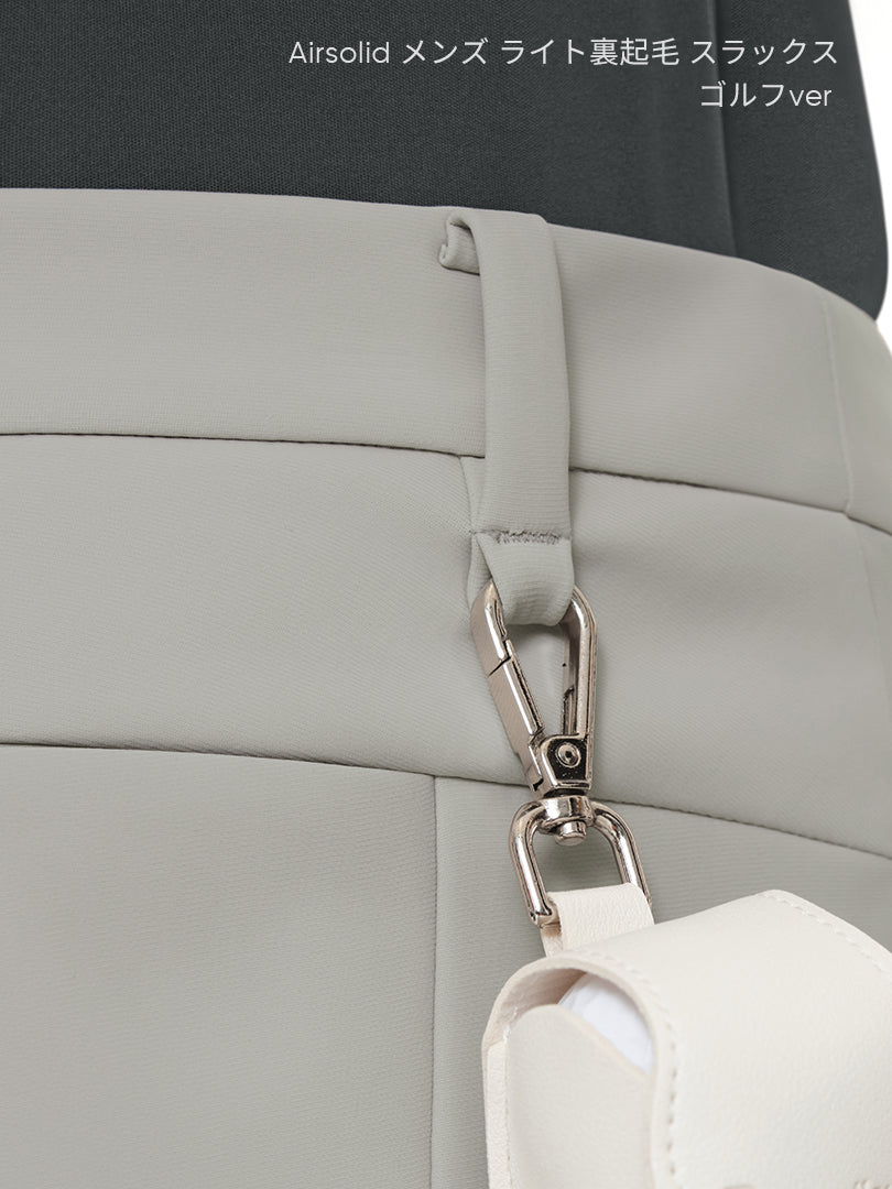 [SET] メンズ ライト裏起毛 オフィスセットアップ (Airsolid スラックス＋Airy Fit ポロシャツ)＋クラシックソックス贈呈