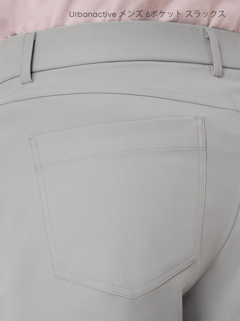 Urbanactive メンズ スラックス (通常ver/6ポケットver) - andar JAPAN