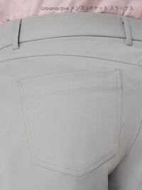[2SET] Urbanactive メンズ スラックス (通常ver/6ポケットver)＋クラシックソックス贈呈 - andar JAPAN