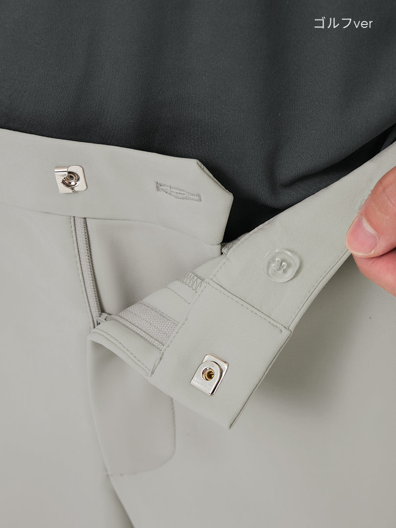 [2SET] Airsolid メンズ ライト裏起毛 スラックス (バンドver /  ゴルフver)＋クラシックソックス贈呈