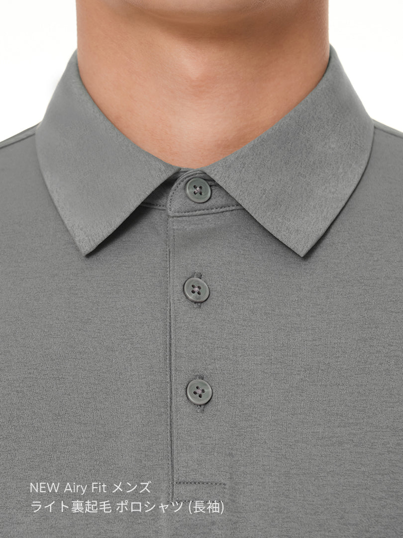 [SET] メンズ ライト裏起毛 オフィスセットアップ (Airsolid スラックス＋Airy Fit ポロシャツ)＋クラシックソックス贈呈 - andar JAPAN