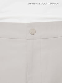 [2SET] Urbanactive メンズ スラックス (通常ver/6ポケットver)＋クラシックソックス贈呈 - andar JAPAN