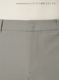 [SET] メンズ ライト裏起毛 オフィスセットアップ (Urbanactive 裏起毛スラックス＋Airy Fit 裏起毛ポロシャツ) ＋クラシックソックス贈呈 - andar JAPAN