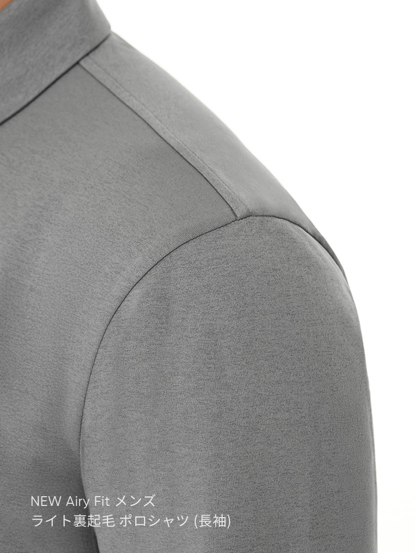 [SET] メンズ ライト裏起毛 オフィスセットアップ (Airsolid スラックス＋Airy Fit ポロシャツ)＋クラシックソックス贈呈