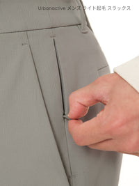 [SET] メンズ ライト裏起毛 オフィスセットアップ (Urbanactive 裏起毛スラックス＋Airy Fit 裏起毛ポロシャツ) ＋クラシックソックス贈呈 - andar JAPAN