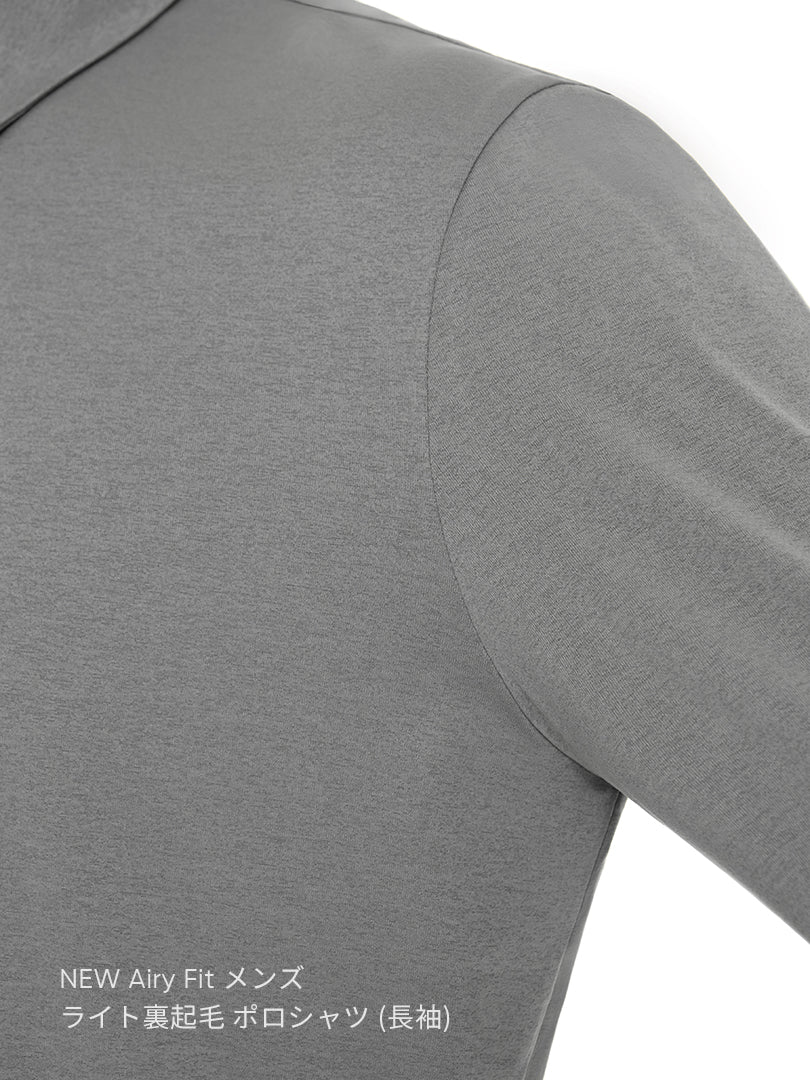 [SET] メンズ ライト裏起毛 オフィスセットアップ (Airsolid スラックス＋Airy Fit ポロシャツ)＋クラシックソックス贈呈 - andar JAPAN