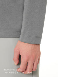 [SET] メンズ ライト裏起毛 オフィスセットアップ (Airsolid スラックス＋Airy Fit ポロシャツ)＋クラシックソックス贈呈