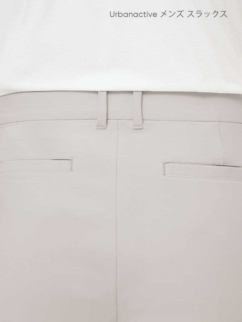 Urbanactive メンズ スラックス (通常ver/6ポケットver) - andar JAPAN