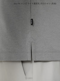 [SET] メンズ ライト裏起毛 オフィスセットアップ (Urbanactive 裏起毛スラックス＋Airy Fit 裏起毛ポロシャツ) ＋クラシックソックス贈呈 - andar JAPAN