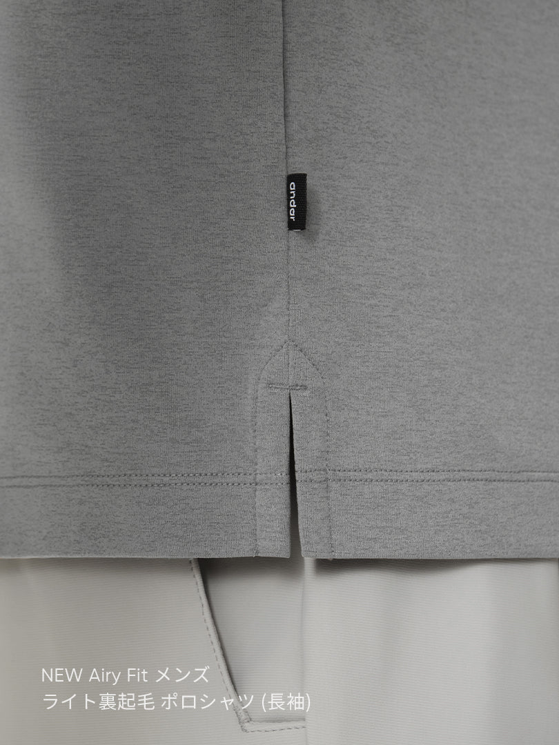 [3SET] メンズ 秋冬 ポロシャツセット (Airy Fit ポロシャツ 通常ver＋ライト起毛ver)＋シームレスボクサーパンツ贈呈