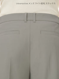 [SET] メンズ ライト裏起毛 オフィスセットアップ (Urbanactive 裏起毛スラックス＋Airy Fit 裏起毛ポロシャツ) ＋クラシックソックス贈呈 - andar JAPAN