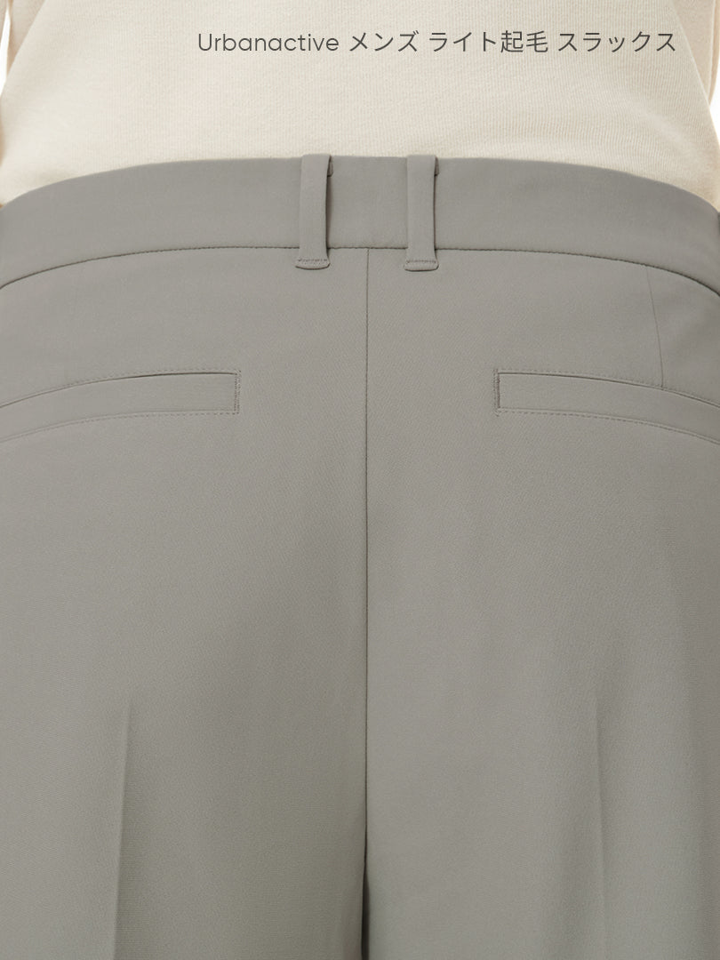 [SET] メンズ ライト裏起毛 オフィスセットアップ (Urbanactive 裏起毛スラックス＋Airy Fit 裏起毛ポロシャツ) ＋クラシックソックス贈呈 - andar JAPAN