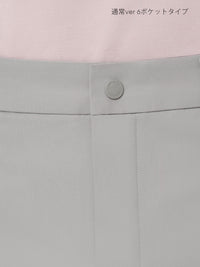 [2SET] メンズ 秋冬 スラックスセット (Urbanactiveライト裏起毛ver＋通常ver)＋クラシックソックス贈呈 - andar JAPAN