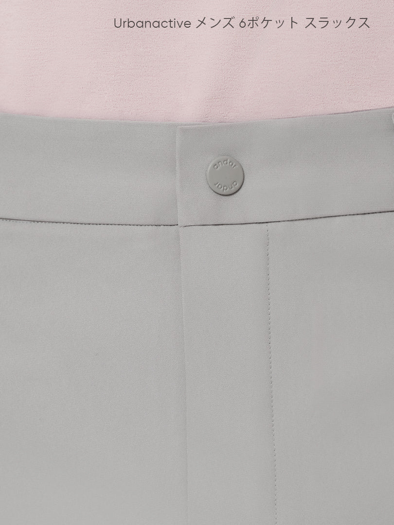[2SET] Urbanactive メンズ スラックス (通常ver/6ポケットver)＋クラシックソックス贈呈 - andar JAPAN